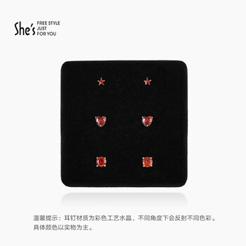 精致銀吊墜，打造浪漫女人味