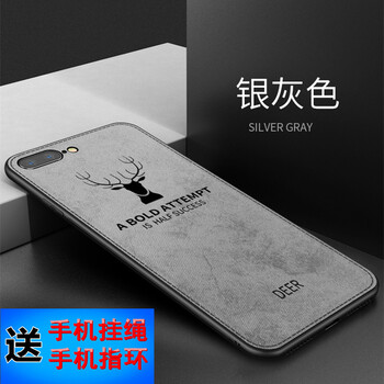 遇特利（YUTELI） iphone XS Max 手機(jī)殼/保護(hù)套