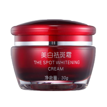 面霜保濕美白包郵