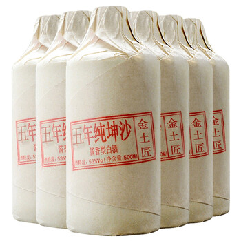 茅臺(tái)五年陳
