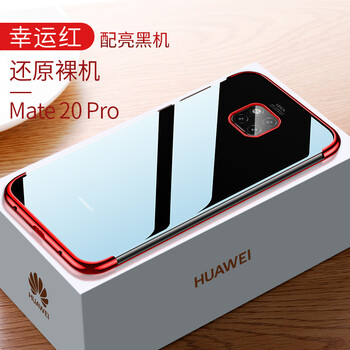 博睿奇,怎么樣,博睿奇,數(shù)碼,數(shù)碼