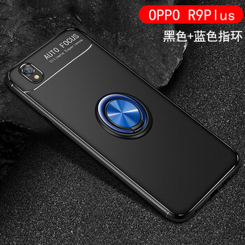 菲利達（FEILIDA） oppoR9s plus 手機殼/保護套