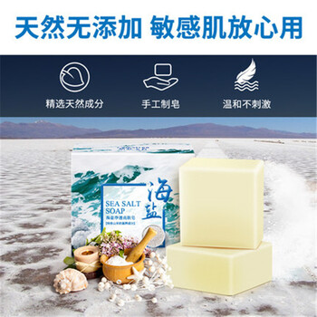 九葉草 面部精華 控油平衡，細致毛孔，提亮，舒緩鎮(zhèn)靜，提拉緊致，保濕，抗氧化，修護，抗痘，補水