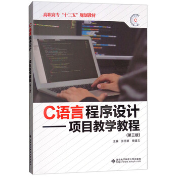 書摘