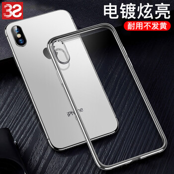 iphone,怎么樣,iphone,手機,手機