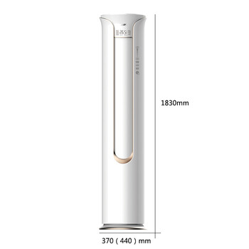 yh700