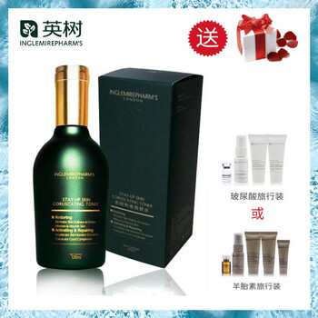 英樹(shù)護(hù)膚品