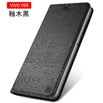 RNX vivo y69 手機殼/保護(hù)套