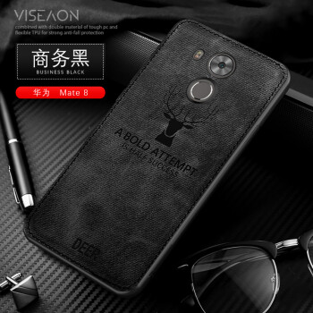 奇華塔尼歐（Qihuatanejo） mate8/mate9/mate9pro 手機殼/保護套