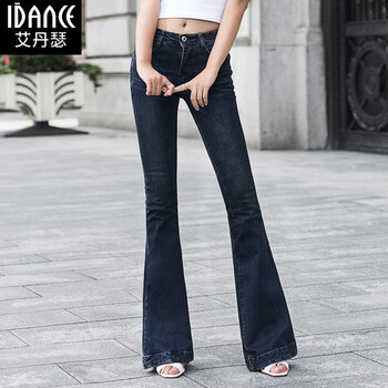 iDance  喇叭褲 女 長(zhǎng)褲 牛仔褲