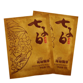 怎么樣,珍珠,珍珠