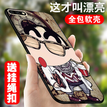 吃雞動(dòng)畫(huà)