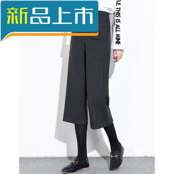 簡(jiǎn)約風(fēng)哈倫褲，讓你告別臃腫煩惱