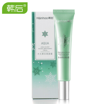 韓后（Hanhoo）乳液/面霜滋潤，保濕，提亮膚色