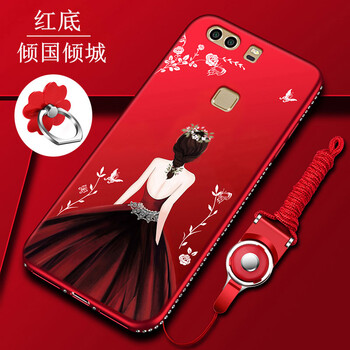蘋果手機殼，讓出行更輕松