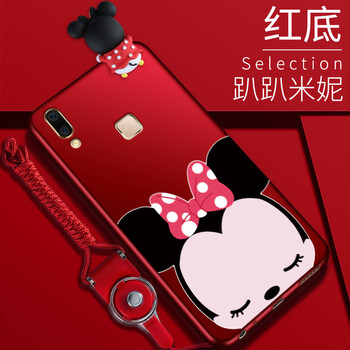 mcwl vivo z3/z3i 手機殼/保護套