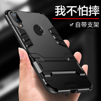 幸運鉆 榮耀PLAY 手機殼/保護套