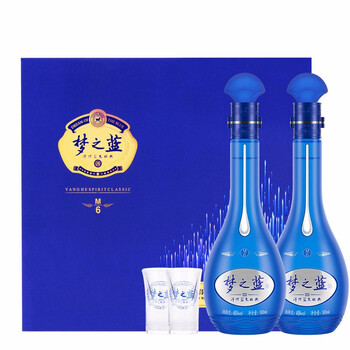 貨到付款白酒