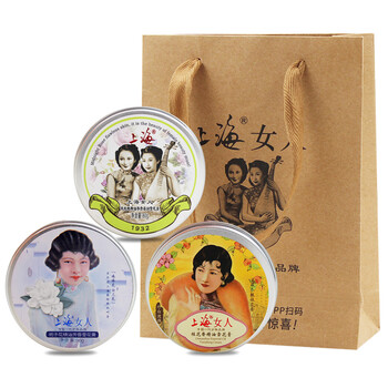 桂花護膚套裝