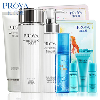 PROYA雪膚水