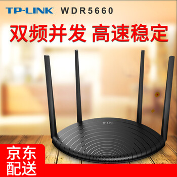 雙頻網(wǎng)線