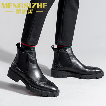 蒙思哲（MENGSIZHE）男士單靴 40