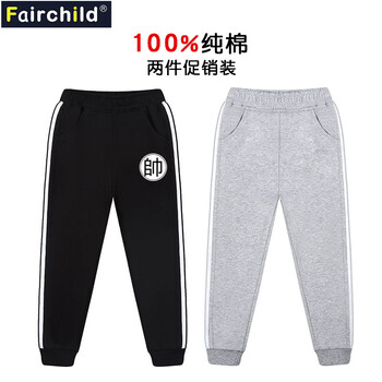 fairchild,fairchild,休閑,排名,男童,男童,休閑褲,褲排行榜,推薦