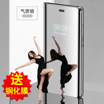 7開蓋