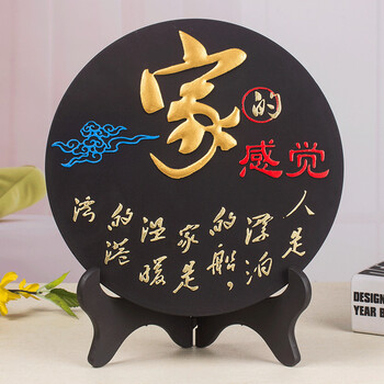 復(fù)古創(chuàng)意擺件