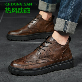 熱風(fēng)動感（R.F DONG GAN）男士棕色 48及以上