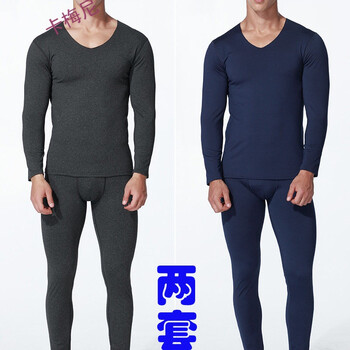 火拳（HUOQUAN） 長袖 男士T恤 HE無痕套裝深灰+藏青 