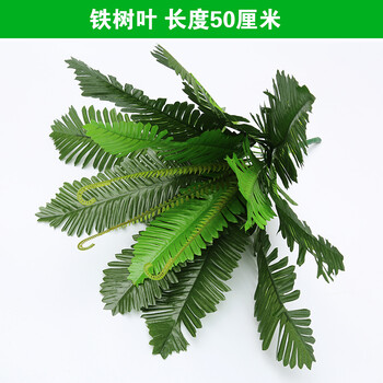 花卉香薰，讓你的家愛上生活