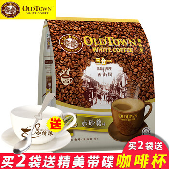 醇香咖啡，讓你的下午茶時光