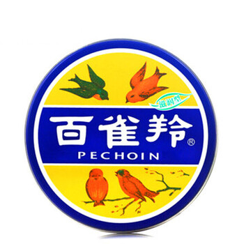 百雀羚草本保濕霜