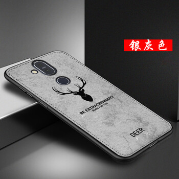 邁琪數(shù)碼（Maqi Star） 諾基亞x7 手機(jī)殼/保護(hù)套