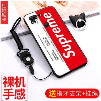 機(jī)諾基 金立m7 手機(jī)殼/保護(hù)套