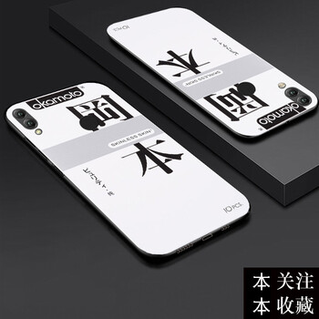 榮耀3c手機防塵塞