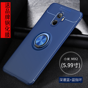 小米,怎么樣,小米,隱形,隱形