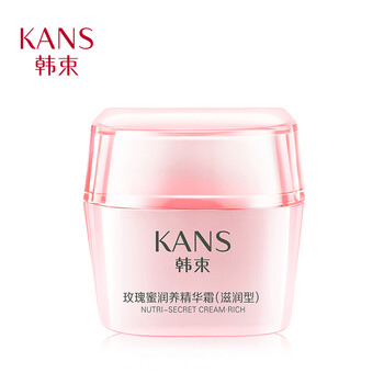 韓束（KAN’S）乳液/面霜控油平衡，細(xì)致毛孔，舒緩鎮(zhèn)靜，保濕，補水