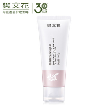 未知潔面乳 100g
