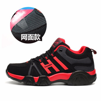 賞情（SHANGQING）跑步鞋556-NB361網(wǎng)鞋男款-黑紅  45以上