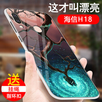 海信H18手機(jī)