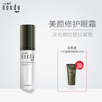 nokdu eco 36.9°眼霜/眼部精華 16-30g/mL