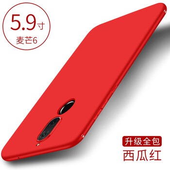 DAIYI戴逸 華為麥芒6 手機(jī)殼/保護(hù)套