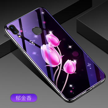 魯深 VIVO X21 手機殼/保護套