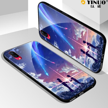 步步高vivov1外殼