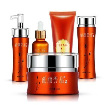 御顏秀品面部護(hù)膚