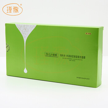瑾豫面膜