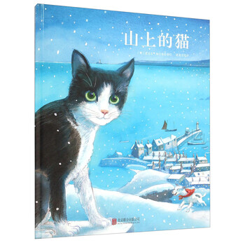 童立方