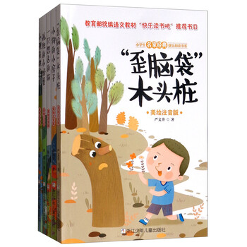 名家